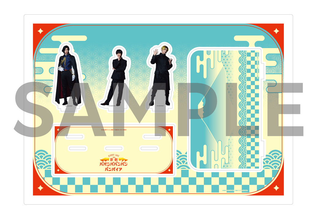 ジオラマミニアクリルスタンド