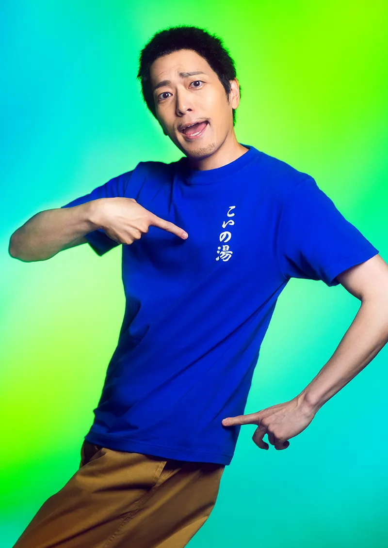 cast image